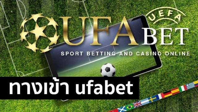 Choose UFABET For Online Sports Football Betting
